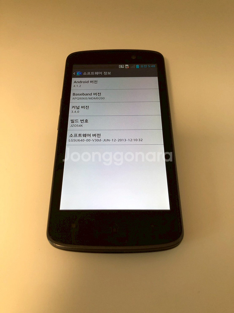 LG 옵티머스 LTE 블랙 기기 판매(78178)--7