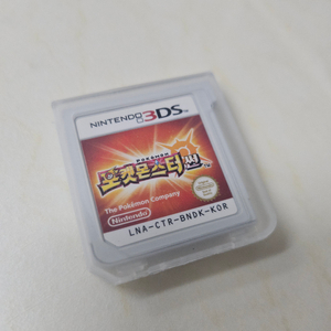 3ds 포켓몬 썬