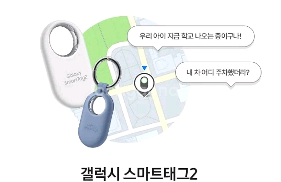 갤럭시 스마트태그2 새제품--0