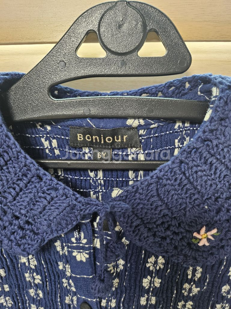 봉주르다이어리6y--1