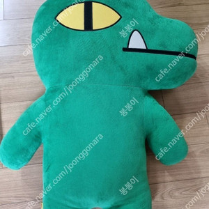 카카오프랜즈 대형 콘이 인형 (정품)