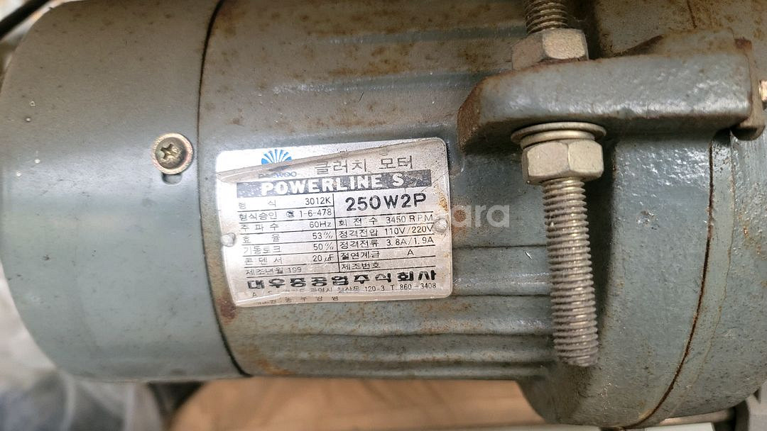 포멕스 공업용미싱--2