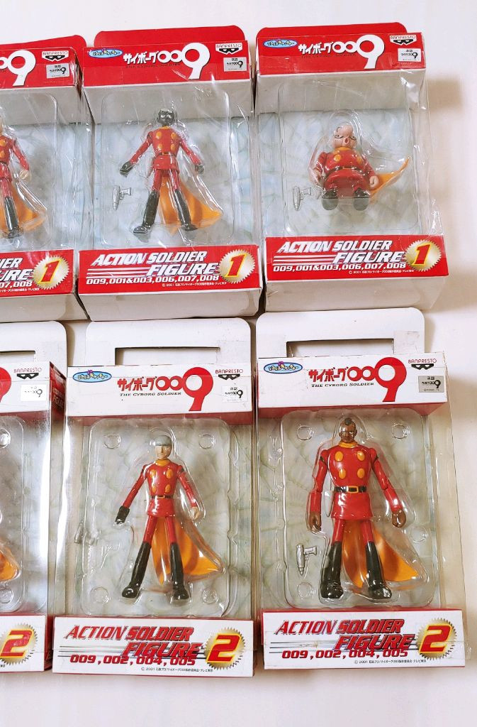 반프레스토 사이보그009 10종 박스세트 피규어--2