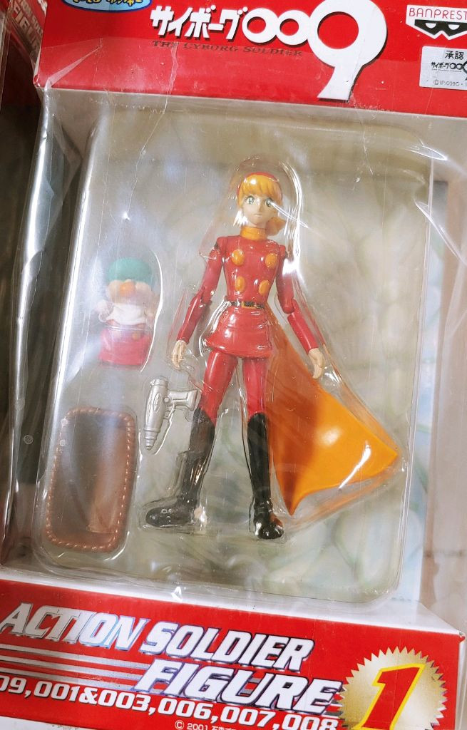반프레스토 사이보그009 10종 박스세트 피규어--6