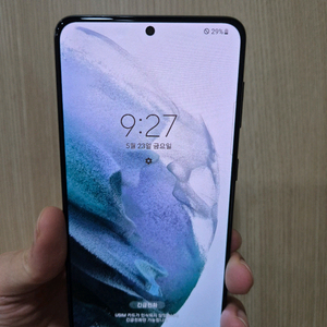 S21플러스 S급 256G팝니다