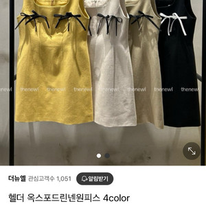 헬더