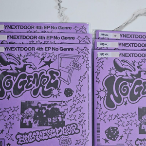 보넥도 노장르 보드게임반 개봉앨범 성호, 재현 버전