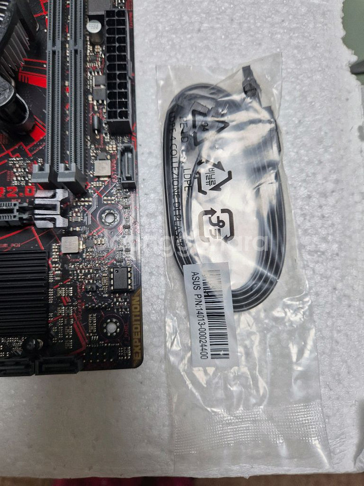 9400f+쿨러 +h310보드 +백패널cd사타설명서--3
