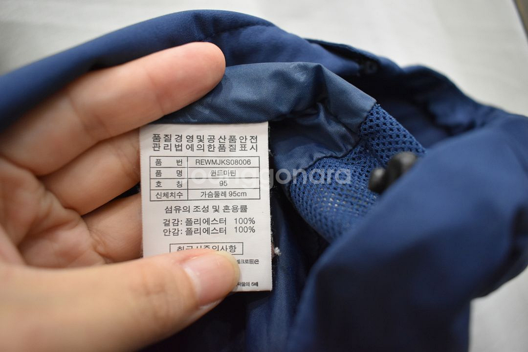 레드페이스 남성 바람막이 95--3