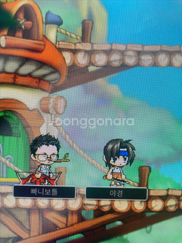 메랜 s급 두글자 닉네임 야경,배움 팝니다 선--0