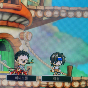 메랜 s급 두글자 닉네임 야경,배움 팝니다