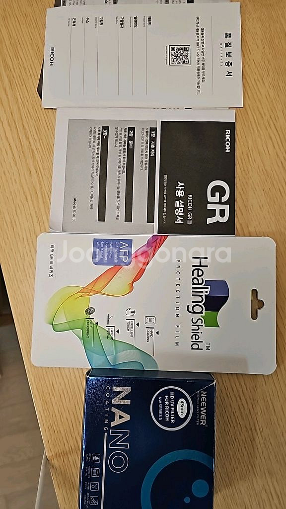 리코 gr3 hdf--6