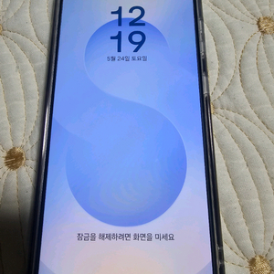 s25 기본 512 아이스블루 (kt) S25