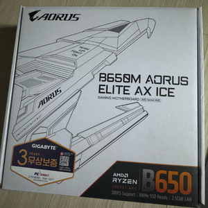 기가바이트 B650M AORUS ELITE AX ICE