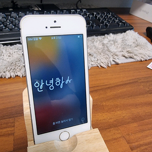 아이폰se 부품용 판매합니다!
