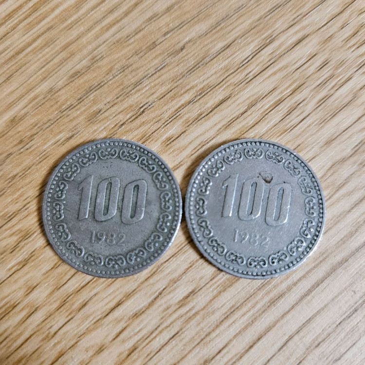 1982년 100원 동전 판매합니다.--1