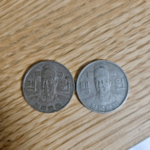 1982년 100원 동전 판매합니다.