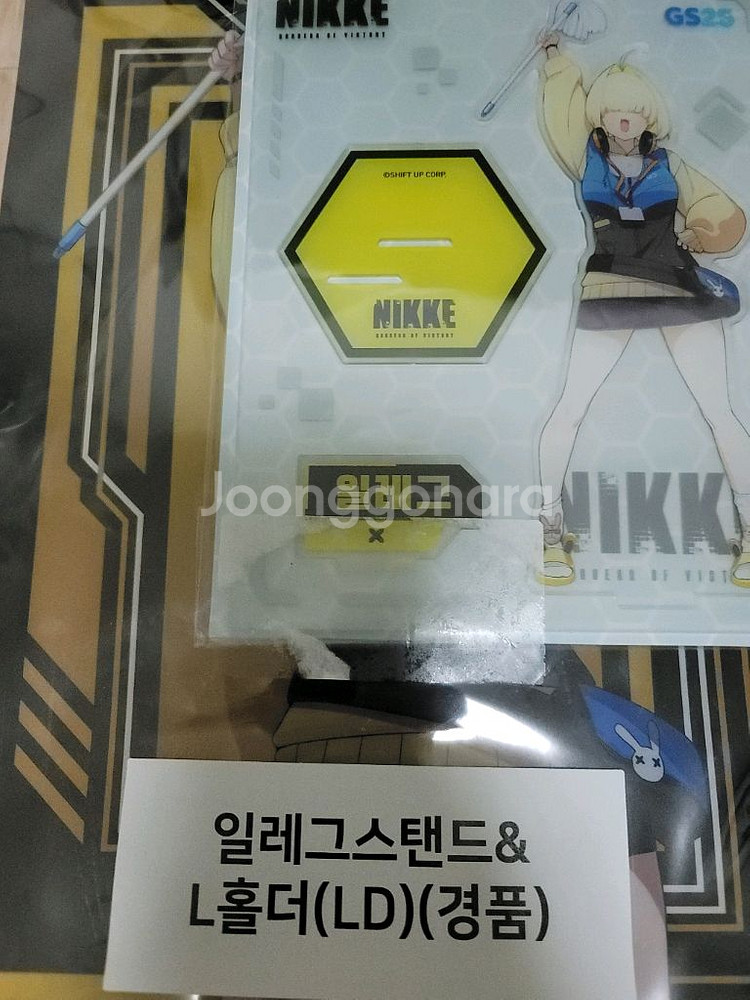 승리의여신 니케 GS25 일레그 LD아크릴 스탠드+화일--0
