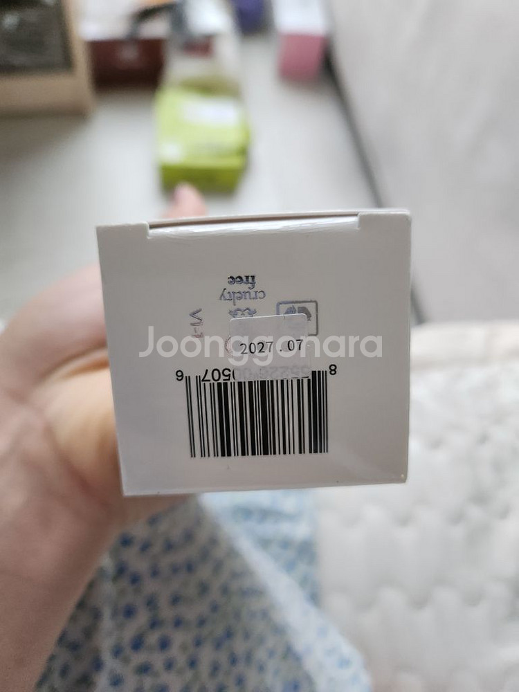 르뮤 오투 산소겔 180ml 새상품--2