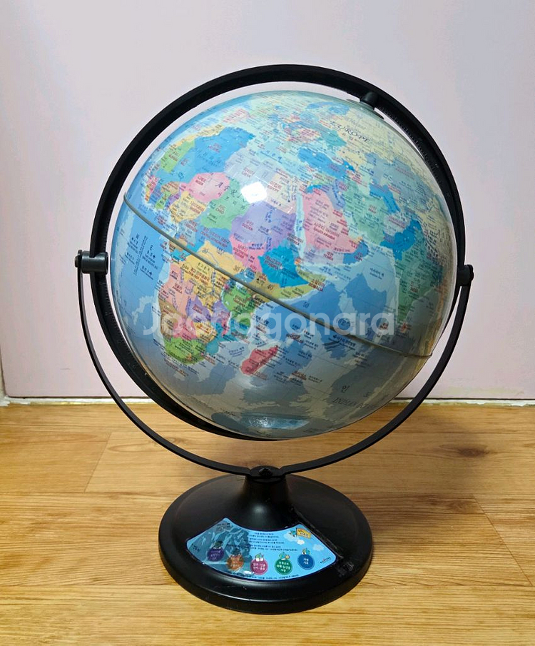 세이본 지구본 SG200--2
