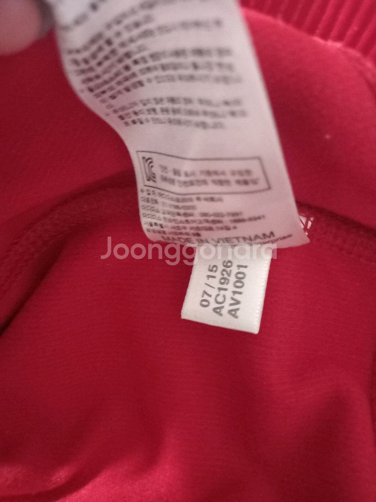 아디다스 맨유 빨흰 빨강 레드 트랙탑 져지집업 95--4
