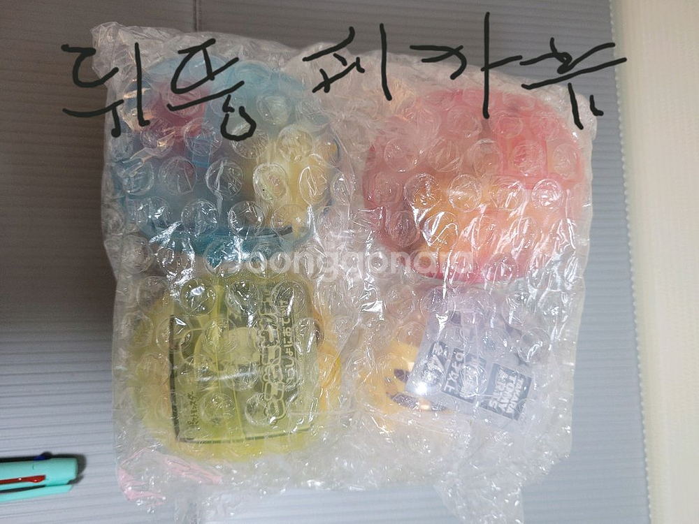 뒤뚱뒤뚱 피카츄 세트--0