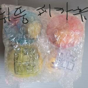 뒤뚱뒤뚱 피카츄 세트
