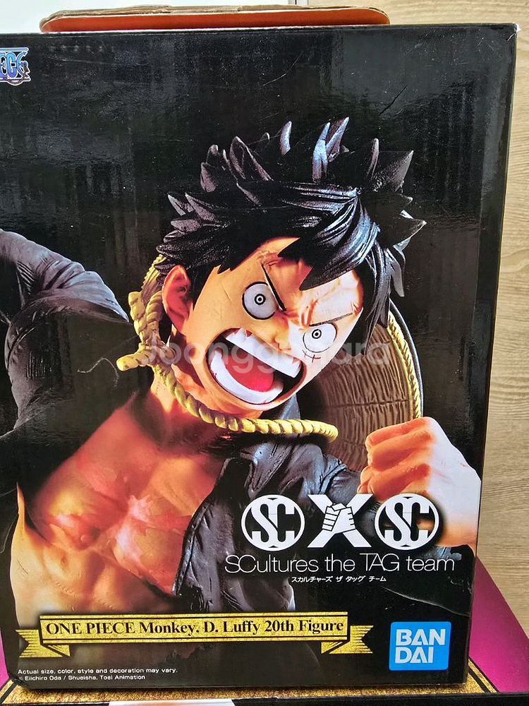 원피스피규어 루피 , 카타쿠리--1