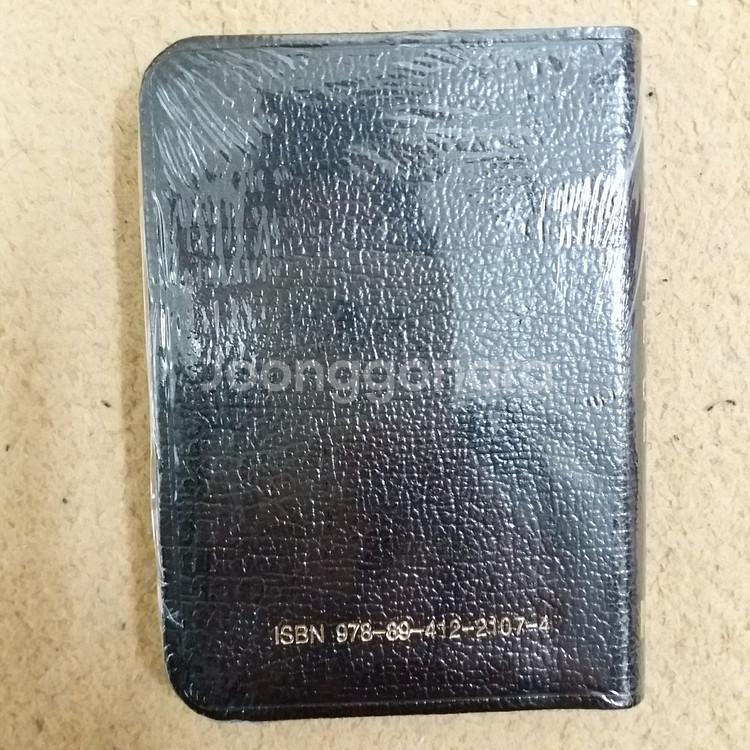 [판매완료]미사용 포켓용 소장용 고급가죽 개역개정 성경--1