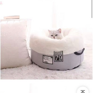 고양이 폭신침대