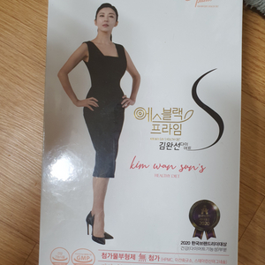 김완선에스블랙