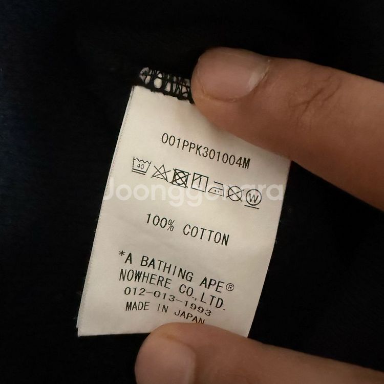 [2XL,XXL] 베이프 샤크후드 풀오버 블랙--6