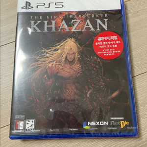 PS5 카잔 판매합니다. (반택포함)