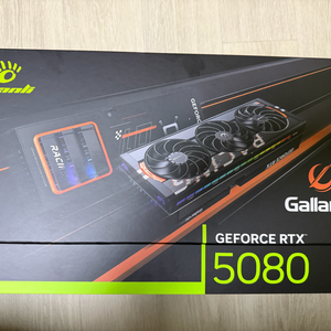만리 RTX 5080 Gallardo