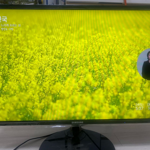삼성27인치 LED 모니터 스피커무 20년 9만