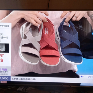 LG60인지3D 스마트 TV