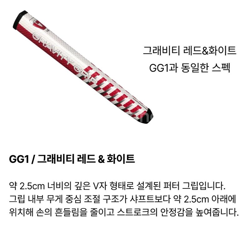 이븐롤 ER5V 말렛 퍼터--8