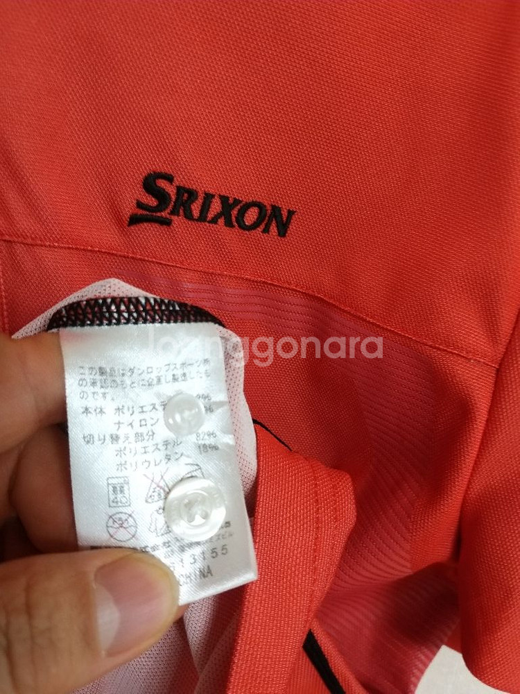 남성 스릭슨 골프 반팔 카라티셔츠 (스판95)--3