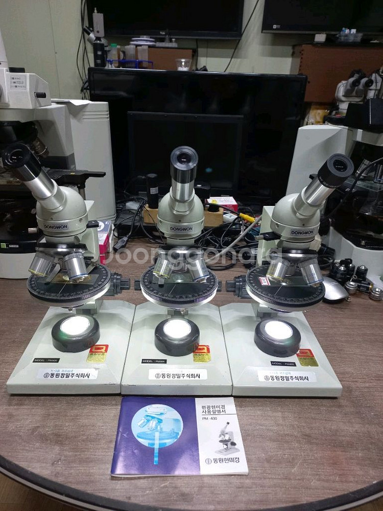 (인하)LED 편광현미경 생물현미경 겸용현미경--0