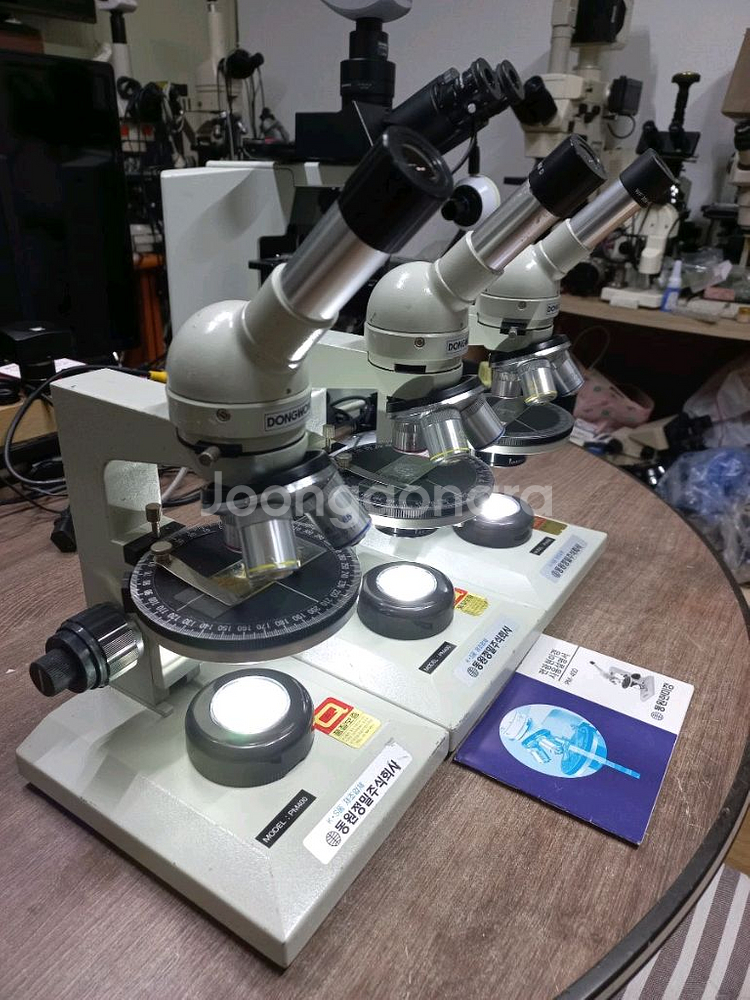 (인하)LED 편광현미경 생물현미경 겸용현미경--1