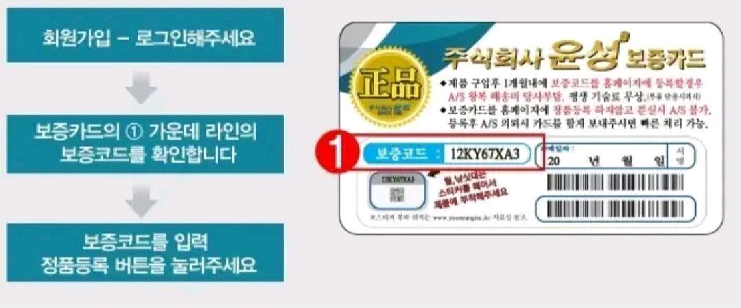 카본원투낚시대450+시마노릴+릴줄+소품세트--7