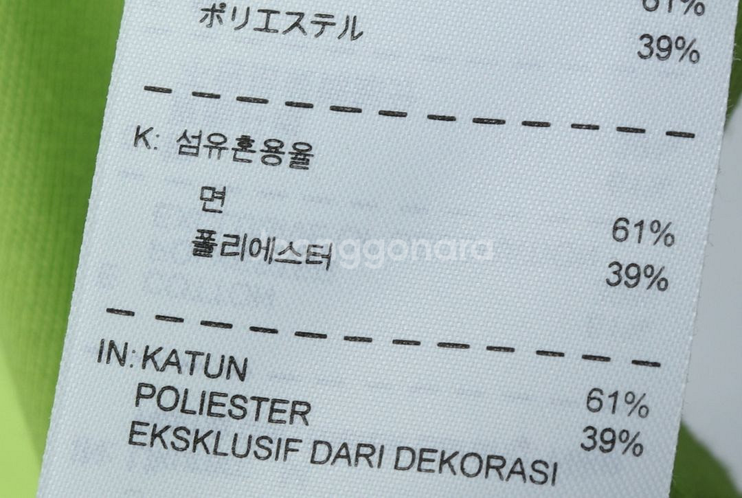 (M) 나이키 반팔 카라 티셔츠 골프 그린 한정판--5