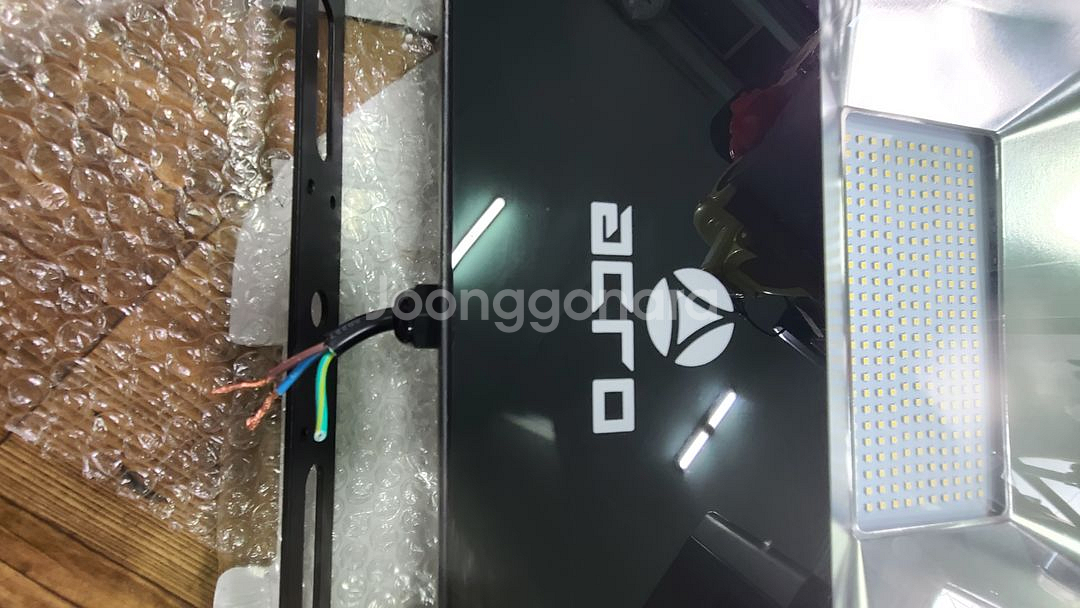 아크로사각 투광기 150W--1