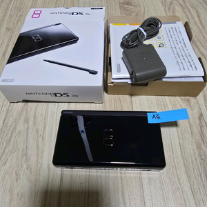 A급 닌텐도 DS Lite DSL 블랙 풀박스