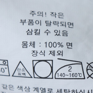 (M) 폴로 랄프로렌 반팔 티셔츠 블랙 레드포니