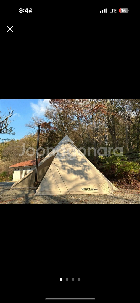 유니프레임 투폴텐트 패밀리600+그라운드시트(캠핑 텐트--1