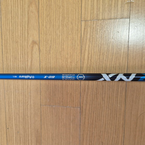스피더 NX블루 6X