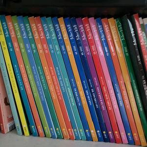 총 29권/지학사 중학독서평설(20,21년세트)