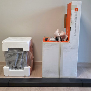 JBL BAR 9.1 풀박
