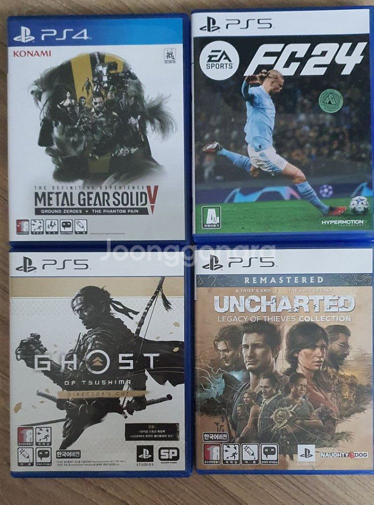 PS5 타이틀--0